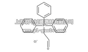 merck millipore,默克密理博,818177,氯化甲酰基甲基三苯基鏻