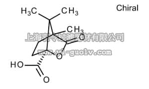 merck millipore,默克密理博,818207,(1S)-(-)-樟脑内酯酸