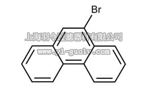 merck millipore,默克密理博,818223,9-溴苯蒽