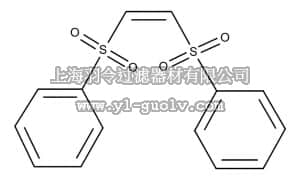 merck millipore,默克密理博,818343,顺-1,2-双(苯基磺酰基)乙烯