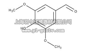 merck millipore,默克密理博,818353,3,5-二甲氧基-4-羟基苯甲醛