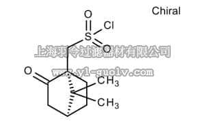 merck millipore,默克密理博,818358,氯化(1R)-樟脑-10-磺酸