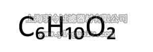 merck millipore,默克密理博,818548,环丙烷羧酸乙酯
