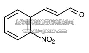 merck millipore,默克密理博,818597,2'-硝基肉桂醛