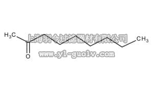 merck millipore,默克密理博,818790,2-壬酮