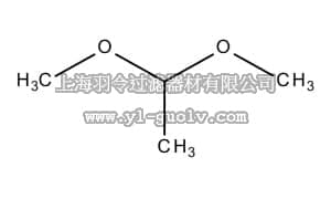 merck millipore,默克密理博,820002,二甲醇缩乙醛