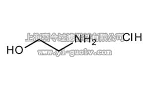 merck millipore,默克密理博,820063,氯化2-羟基乙基铵