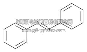 merck millipore,默克密理博,820118,反偶氮苯