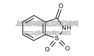 merck millipore,默克密理博,820128,糖精