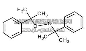 merck millipore,默克密理博,820163,过氧化双(α,α-二甲苄基)