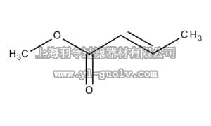 merck millipore,默克密理博,820352,巴豆酸甲酯