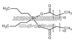 merck millipore,默克密理博,820421,二丁基锡二月桂酸