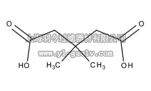 merck millipore,默克密理博,820508,3,3-二甲基戊二酸