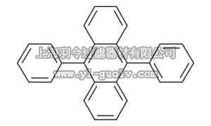 merck millipore,默克密理博,820529,9,10-二苯基蒽