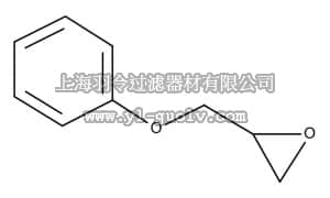 merck millipore,默克密理博,820553,2,3-丙基苯环氧醚