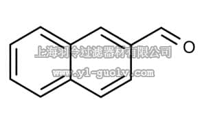 merck millipore,默克密理博,820845,2-萘甲醛
