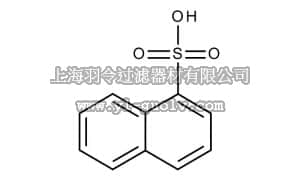 merck millipore,默克密理博,820853,1-萘磺酸