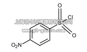 merck millipore,默克密理博,820885,4-硝基苯磺酰氯