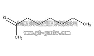 merck millipore,默克密理博,820926,2-辛酮