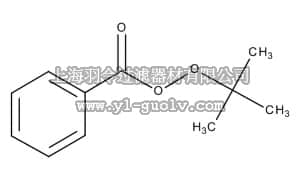 merck millipore,默克密理博,820967,过苯甲酸叔丁酯
