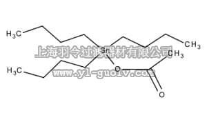 merck millipore,默克密理博,821650,醋酸三丁锡