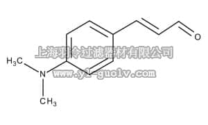 merck millipore,默克密理博,822034,4-(二甲胺基)肉桂醛