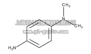 merck millipore,默克密理博,822038,N,N-二甲基-1,4-苯二胺