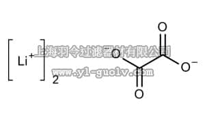merck millipore,默克密理博,822085,草酸锂