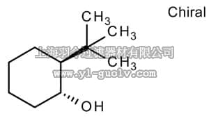 merck millipore,默克密理博,824509,(-)-反-2-三级丁基环己醇
