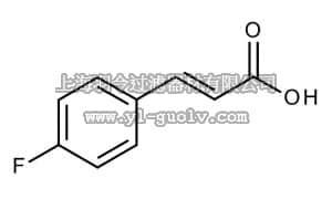 merck millipore,默克密理博,840002,4-氟肉桂酸