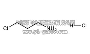 merck millipore,默克密理博,840039,3-氯丙基胺盐酸盐