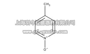 merck millipore,默克密理博,840067,4-甲基吡啶-1-氧