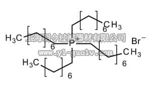 merck millipore,默克密理博,840068,溴化四辛基鏻
