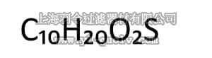 merck millipore,默克密理博,840110,硫甘醇酸异辛酯