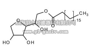 merck millipore,默克密理博,840121,Span 60