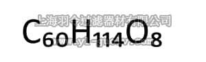 merck millipore,默克密理博,840122,Span 65