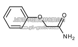 merck millipore,默克密理博,840139,苯氧基乙酰胺