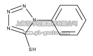 merck millipore,默克密理博,840153,1-苯-1H-四肼-5-硫醇