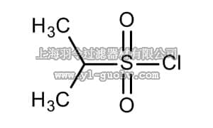 merck millipore,默克密理博,841009,2-丙烷磺酰氯