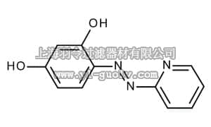 merck millipore,默克密理博,841016,4-(2'-吡啶偶氮基)-间苯二酚