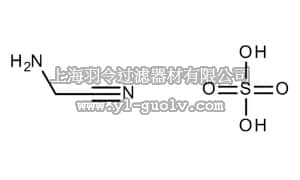 merck millipore,默克密理博,841034,胺基乙腈硫酸