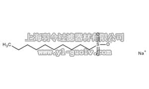merck millipore,默克密理博,841036,癸烷-1-磺酸钠盐