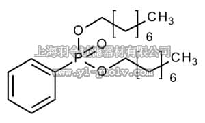 merck millipore,默克密理博,841038,苯基磷酸二正辛酯