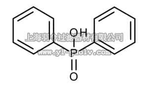 merck millipore,默克密理博,841064,二苯基次磷酸