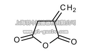 merck millipore,默克密理博,841075,亚甲基琥珀酸酐