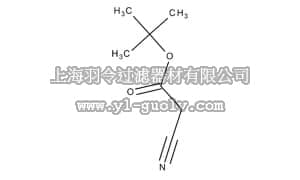 merck millipore,默克密理博,841096,氰乙酸三级丁酯