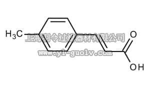 merck millipore,默克密理博,841098,4-甲基肉桂酸