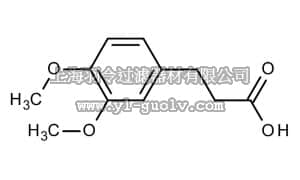 merck millipore,默克密理博,841127,3-(3,4-二甲氧基苯基)-丙酸