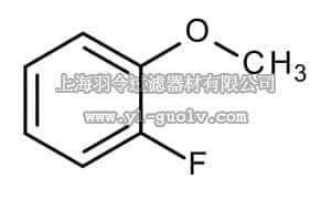 merck millipore,默克密理博,841162,2-氟苯甲醚