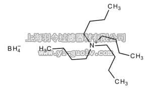merck millipore,默克密理博,841188,硼氢化四正丁基铵